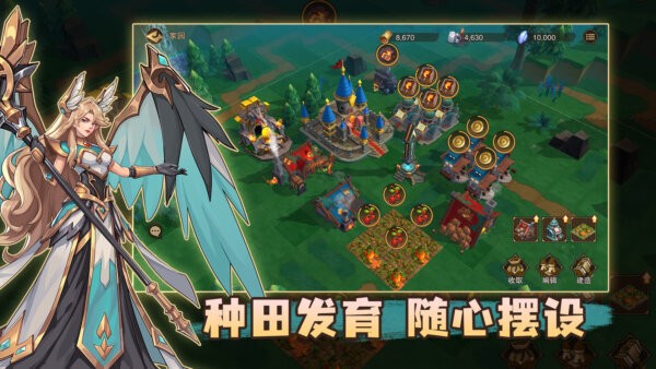 城堡传说2迪亚佣兵团最新版 v1.01.04 安卓版 2