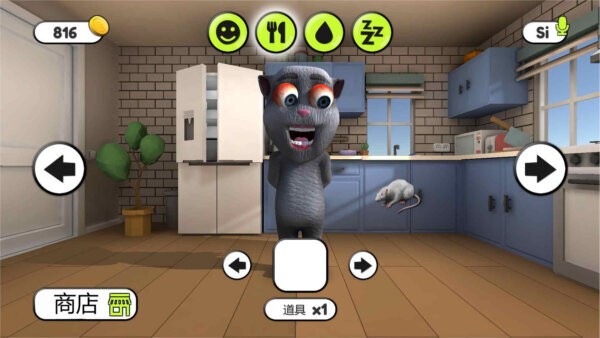 疯狂动物大作战官方正版 疯狂动物大作战游戏