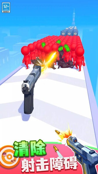武器向前冲小游戏 武器向前冲手游