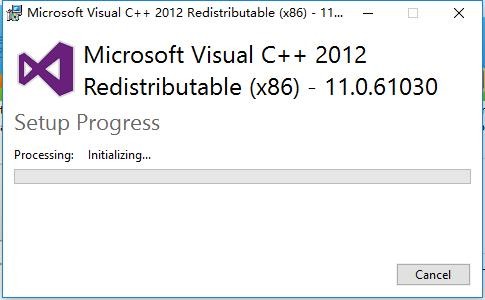Microsoft Visual C++ 2012运行库 最新版 0