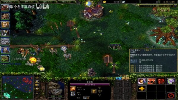 dota 6.88ai地图简体中文版 最新版 2