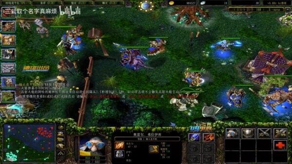 dota 6.88ai地图简体中文版 dota 6.88ai地图