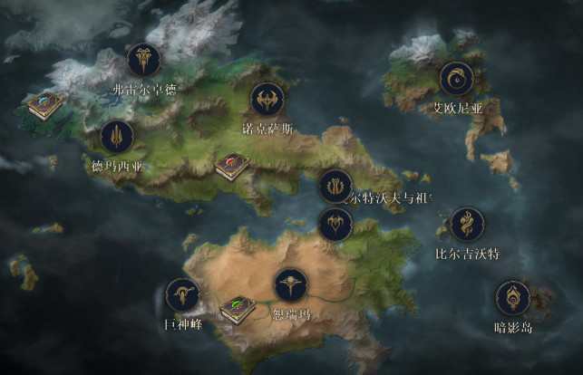 英雄联盟LOL迅雷客户端 英雄联盟电脑版下载