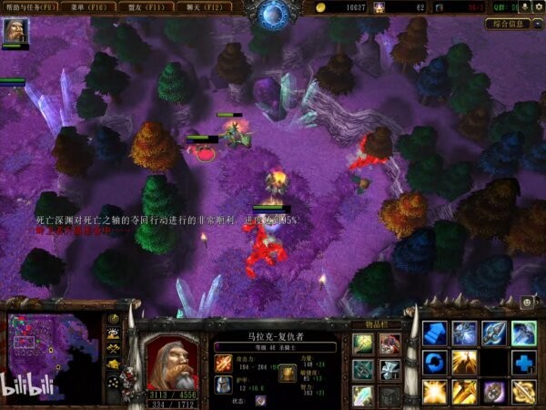魔兽3地图寒冰王冠 v1.73c 中文版 2