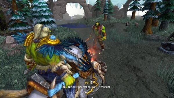 魔兽争霸自定义战役氏族之王 中文版 1