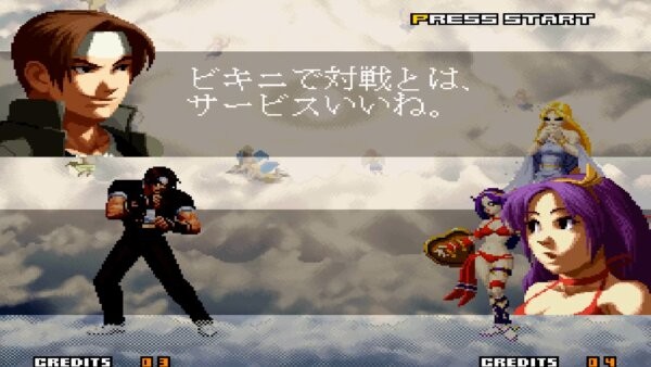 拳皇vs街霸乱舞千年最终完美版 中文版 1