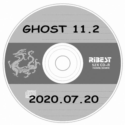 一键ghost光盘版 一键ghost光盘版下载