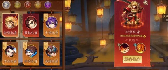 少年三国志2小米客户端 少年三国志2小米版