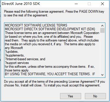 DirectX Jun2010 redist免费版 v9.29.1974.1 中文版 0