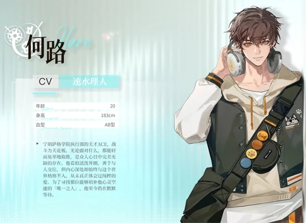永恒之径游戏 永恒之径最新版
