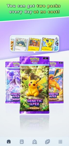 宝可梦TCG口袋版(Pokemon TCG Pocket) v1.3.1 安卓版 3