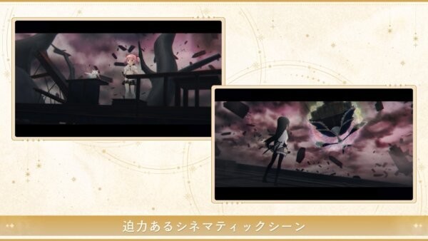 魔法少女小圆手游MagiaExedra v2.5.0 安卓版 2