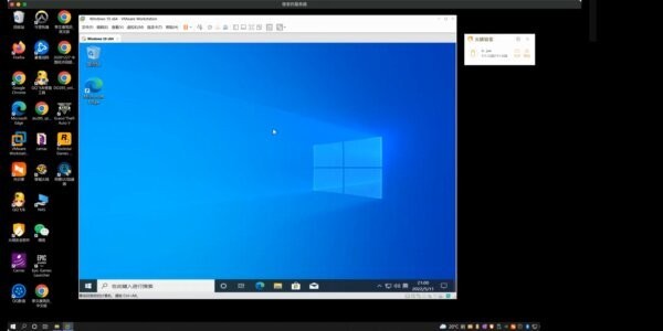 wepeISO镜像版 v2.3 中文版 0