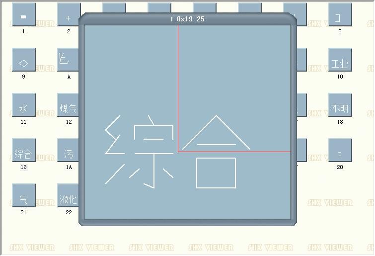 cad字体dblct shx 官方版 0
