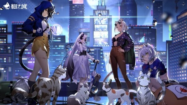 猫之城台服安装包