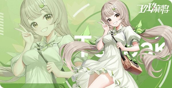 玖玖麻将官方正版 v2.01.060 安卓版 2