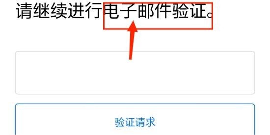 ICN SMARTPASS仁川机场 ICN SMARTPASS安卓下载