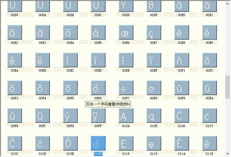 romand.shx字体 romand.shx下载