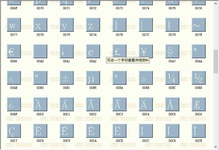 romanc.shx字体 免费版 2