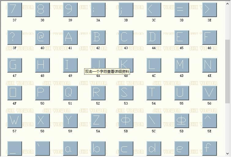 hztxt2.shx hztxt2.shx字体