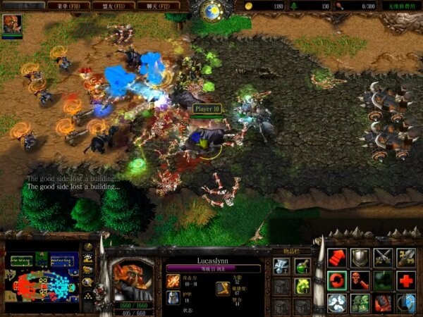 魔兽争霸3冰封王座精选3C地图(3C+ORC+AI系列全地图包) 7张 2