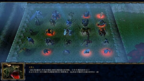 守卫剑阁五虎将后传2.9修正版 v2.9 绿色版 1