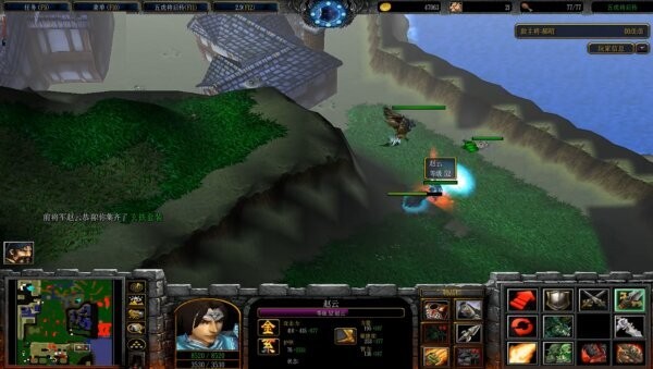 守卫剑阁五虎将后传2.9修正版 v2.9 绿色版 2