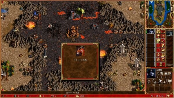 英雄无敌3经典地图合集(2957张) 中文版 2
