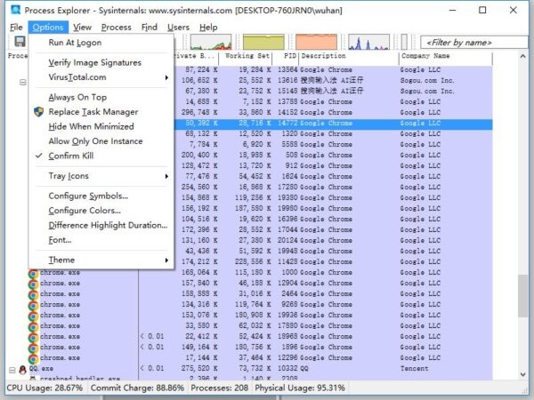 Process Explorer工具 v17.05 绿色版 2
