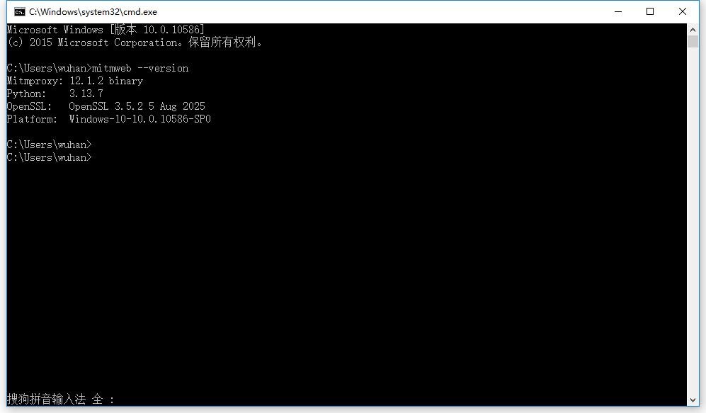 App爬虫神器mitmproxy mitmproxy下载