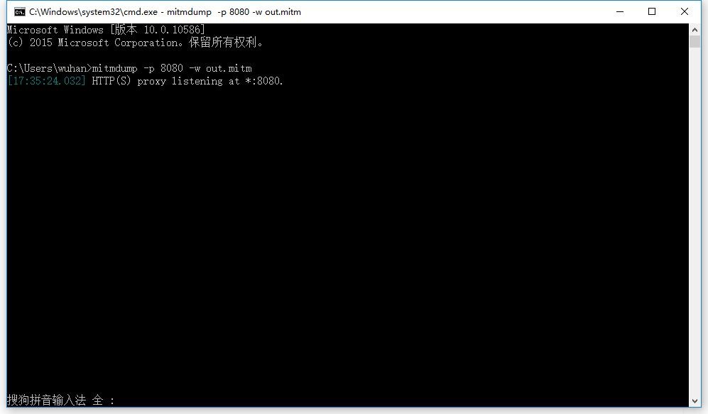 App爬虫神器mitmproxy v12.1.2 最新版 0
