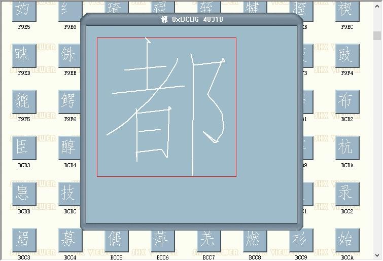AMS_DX.SHX AMS_DX.SHX字体