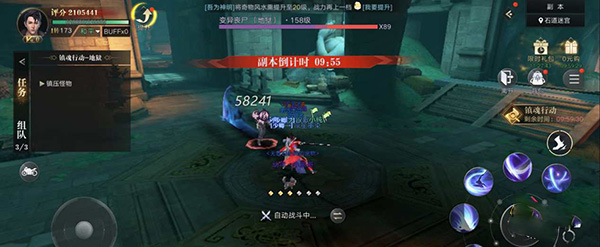 新盗墓笔记小米渠道服 新盗墓笔记小米服