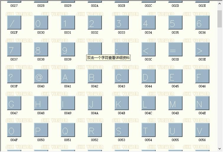 sjrf.shx 免费版 1