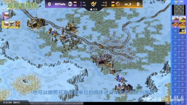 兰博玩红警对战平台(兰博电竞) v2.3.0 完整版 2