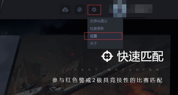 兰博玩红警对战平台 兰博玩对战平台