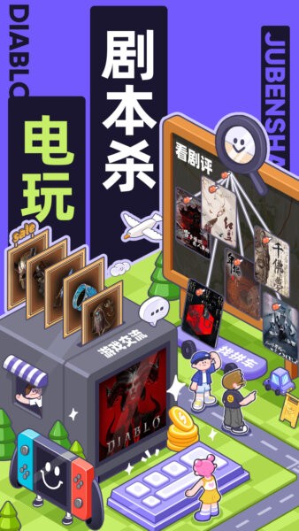 千岛超自然小抄(免费版) v6.57.1 安卓版 2