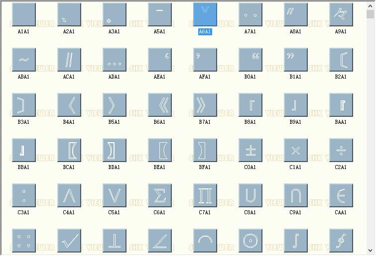 仿宋_gb2313big.shx 仿宋_gb2313big.shx字体