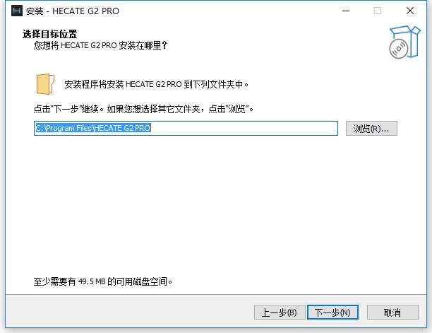 漫步者g2专业版耳机驱动 v1.0.13 电脑版 1