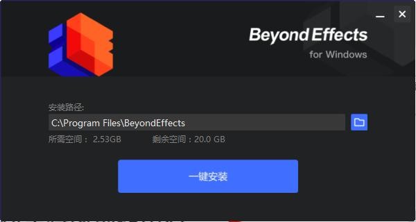 快手必扬特效平台最新版 v3.45.3.57250 官方版 0