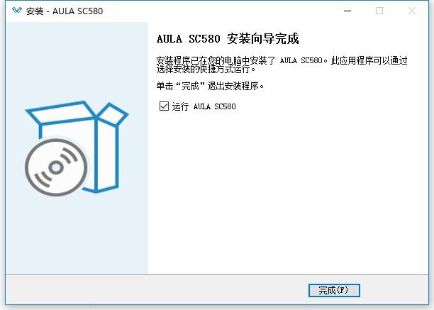 狼蛛sc580鼠标驱动 v1.1.3 电脑版 0