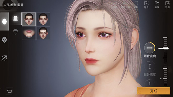 明日之后pc端 明日之后电脑版