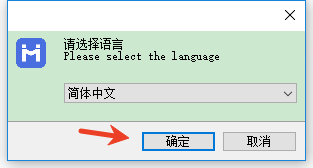 米家智能摄像机电脑客户端