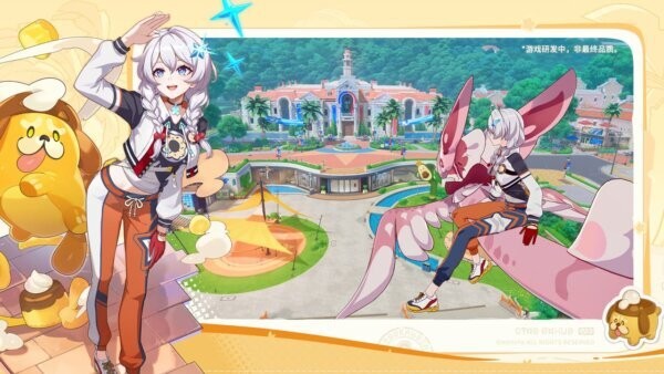 崩坏因缘精灵电脑版 v1.7.3.261 最新版 4