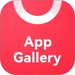 华为鸿蒙应用市场最新版本(App Gallery)