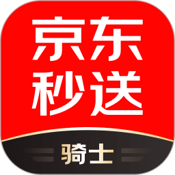 京东众包兼职app(改名京东秒送骑士)