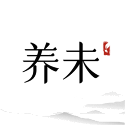 养未中医养生app