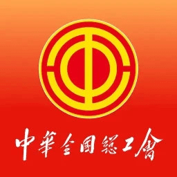 职工之家苹果版安装