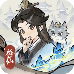 掌门下山官方正版
