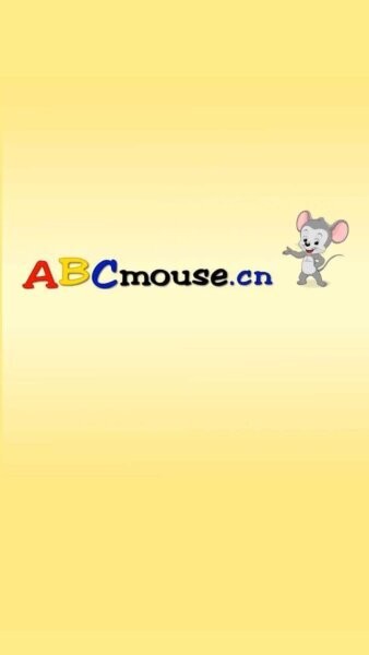 大地ABCmouse官方正版 v7.9.1 安卓版 0